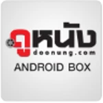 doonung android box android application logo